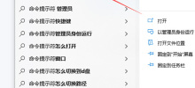 How to solve the problem that Chrome cannot translate this webpage