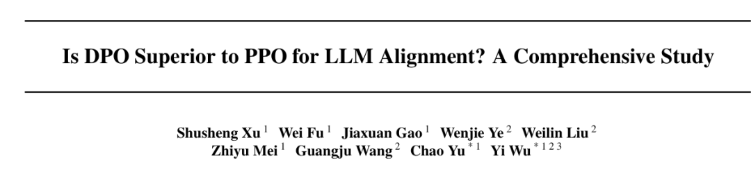 ICML 2024 Oral | DPO是否比PPO更适合LLM,清华吴翼团队最新揭秘