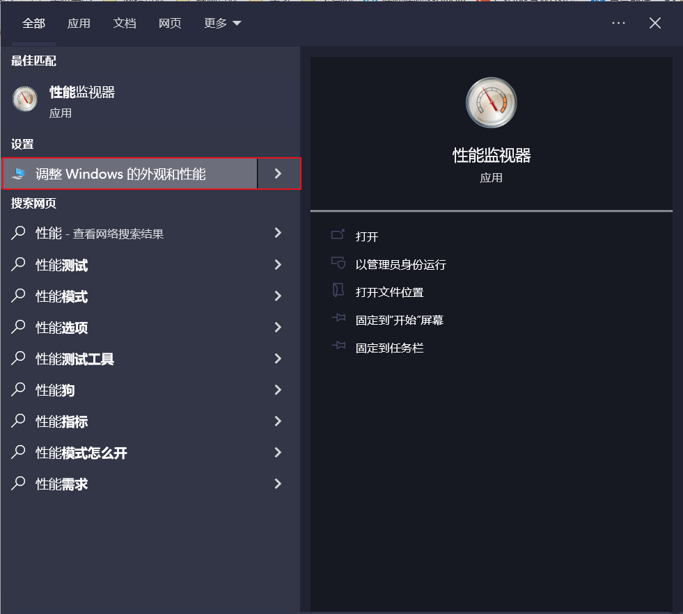 浏览器网页错误out of memory怎么办 网页错误out of memory常见解决方法