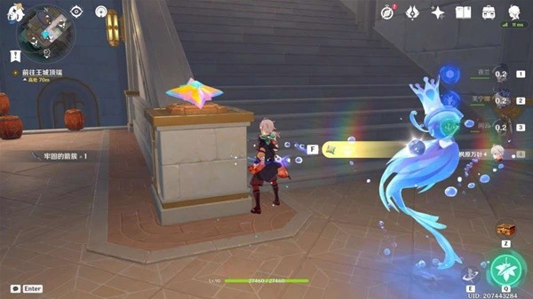 《原神》他们行过星空任务怎么做