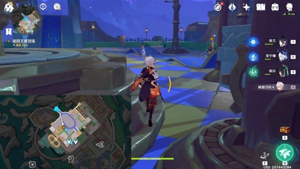 《原神》他们行过星空任务怎么做