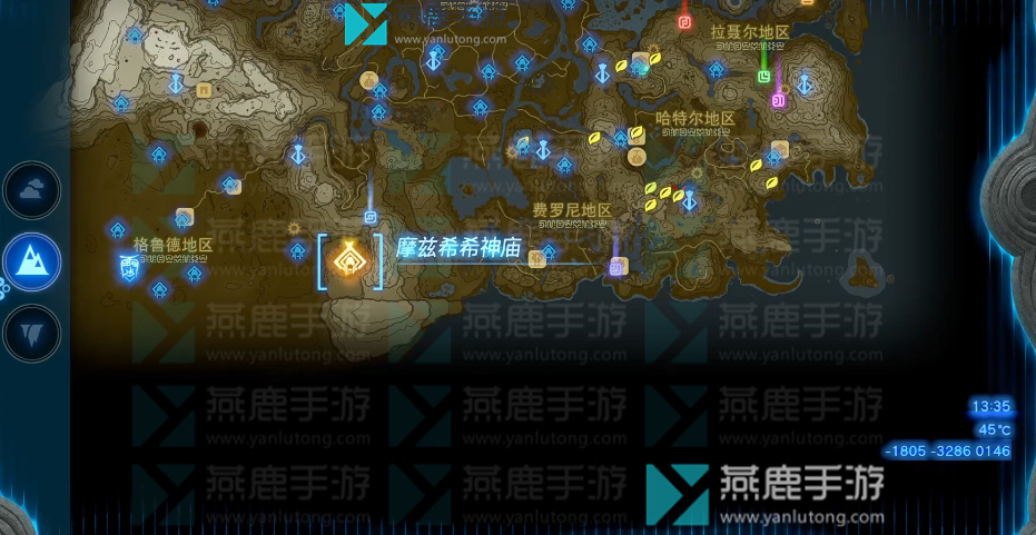 王国之泪格鲁德地区神庙位置攻略