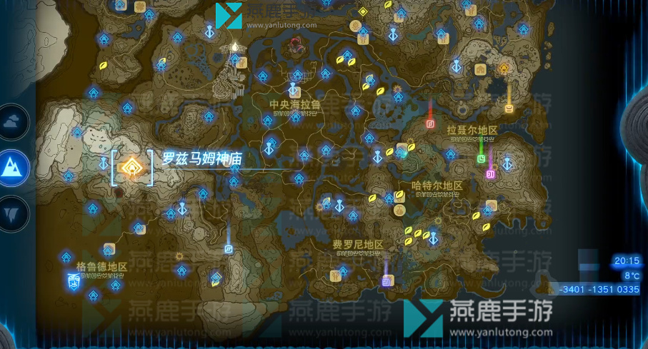 王国之泪格鲁德地区神庙位置攻略