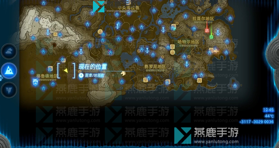 王国之泪格鲁德地区神庙位置攻略