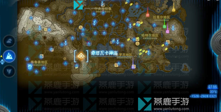 王国之泪格鲁德地区神庙位置攻略