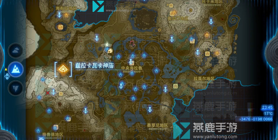 王国之泪格鲁德地区神庙位置攻略