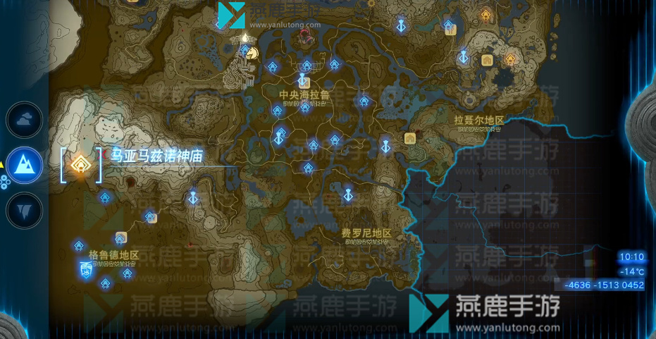 王国之泪格鲁德地区神庙位置攻略