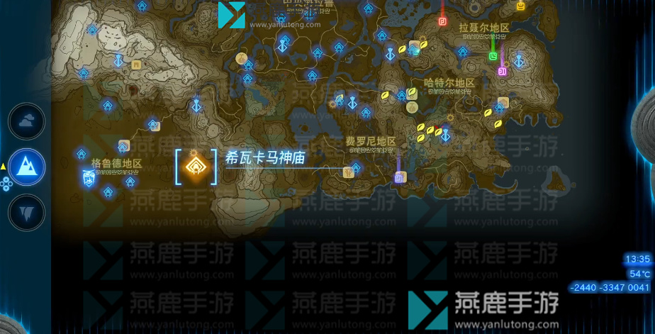 王国之泪格鲁德地区神庙位置攻略