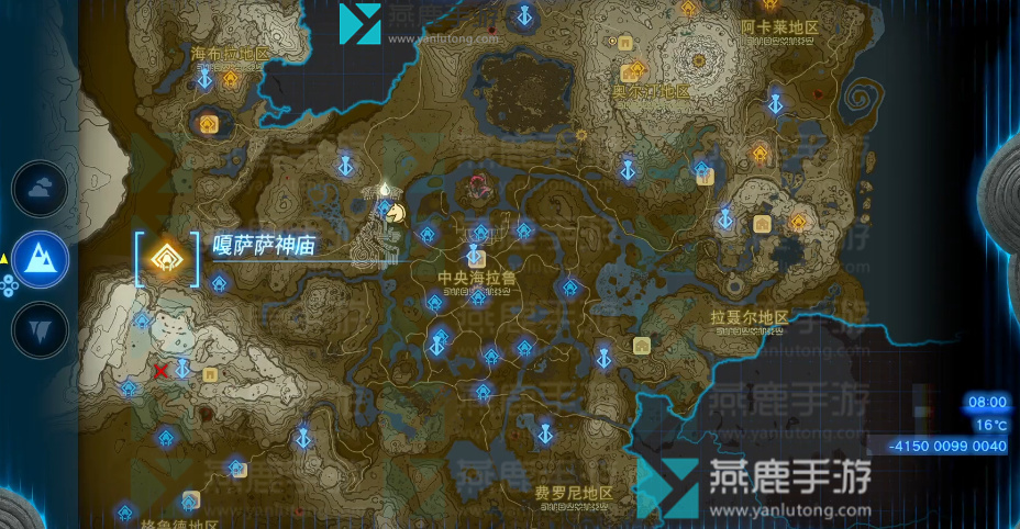 王国之泪格鲁德地区神庙位置攻略