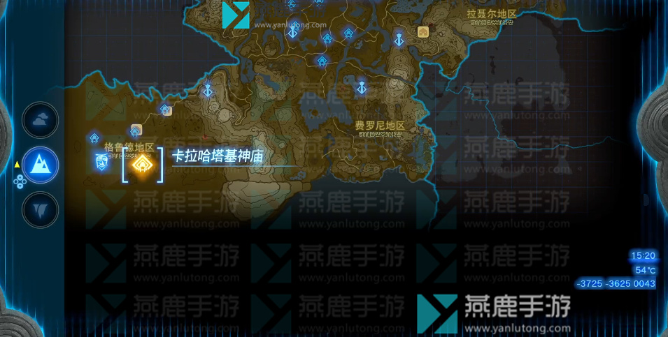 王国之泪格鲁德地区神庙位置攻略