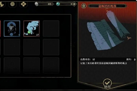 安尼姆的无尽旅途游戏新手怎么玩