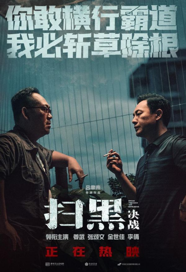 水印云怎么去掉图片的马赛克_恢复原图方法介绍