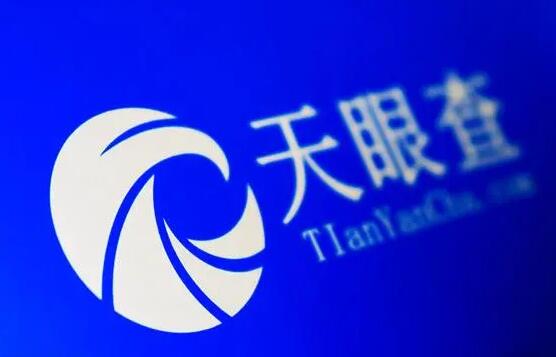 天眼查怎么查营业执照 查营业执照操作方法