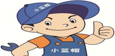 邦成壁挂炉代码的应用与优势(以智能控制技术为核心实现绿色节能供暖)