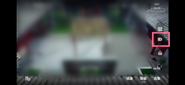 优酷怎么截取视频片段 优酷截取视频片段方法介绍