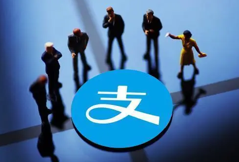 支付宝怎么退回别人转账 支付宝退回别人转账步骤一览