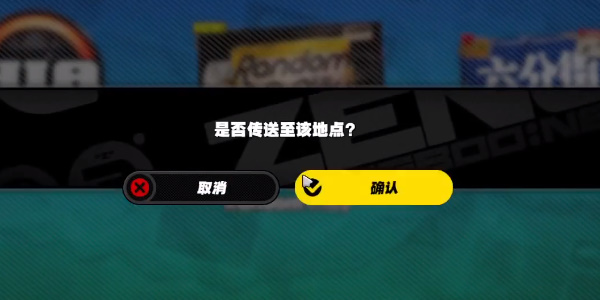 绝区零资深影迷大影评家成就怎么解锁 绝区零资深影迷大影评家成就解锁方法