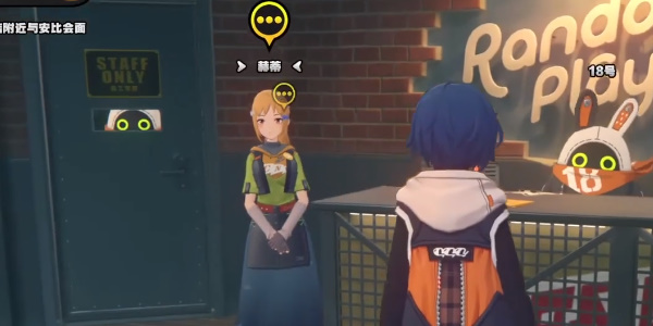 绝区零资深影迷大影评家成就怎么解锁 绝区零资深影迷大影评家成就解锁方法