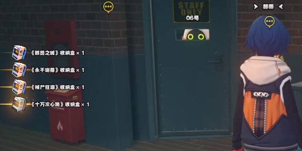 绝区零资深影迷大影评家成就怎么解锁 绝区零资深影迷大影评家成就解锁方法