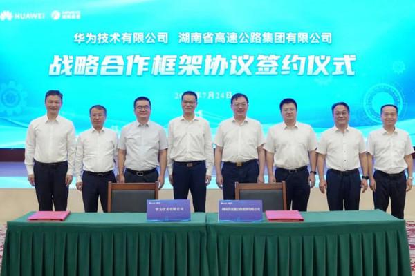 Huawei dan Hunan Expressway Group menandatangani perjanjian rangka kerja kerjasama strategik di Changsha