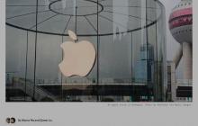 曝小折叠屏 iPhone 已开始研发