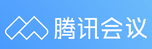 腾讯会议周期性会议怎么设置 腾讯会议周期性会议设置方法分享