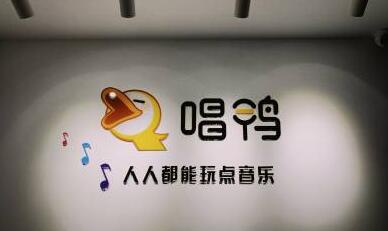 唱鸭怎么取消关注的人 取消关注的人操作方法