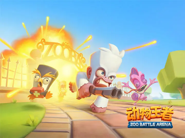 《动物王者》预约福利领取方法