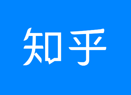 知乎在哪查看营业执照 知乎查看营业执照步骤一览