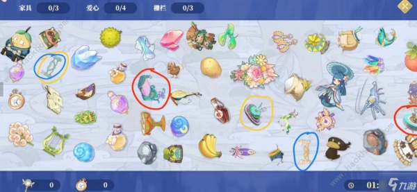 织梦森林手游蝶舞迷梦怎么过 织梦森林蝶舞迷梦攻略大全 全关卡图文通关总汇