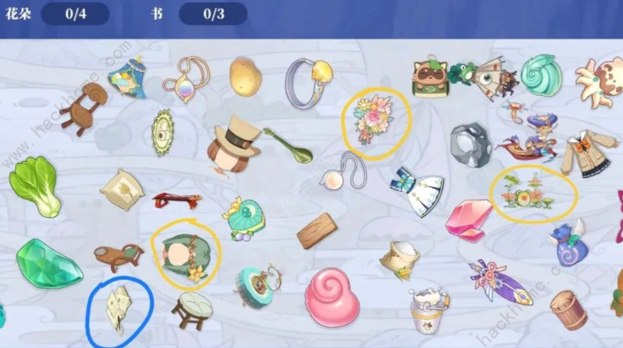 织梦森林手游蝶舞迷梦怎么过 织梦森林蝶舞迷梦攻略大全 全关卡图文通关总汇