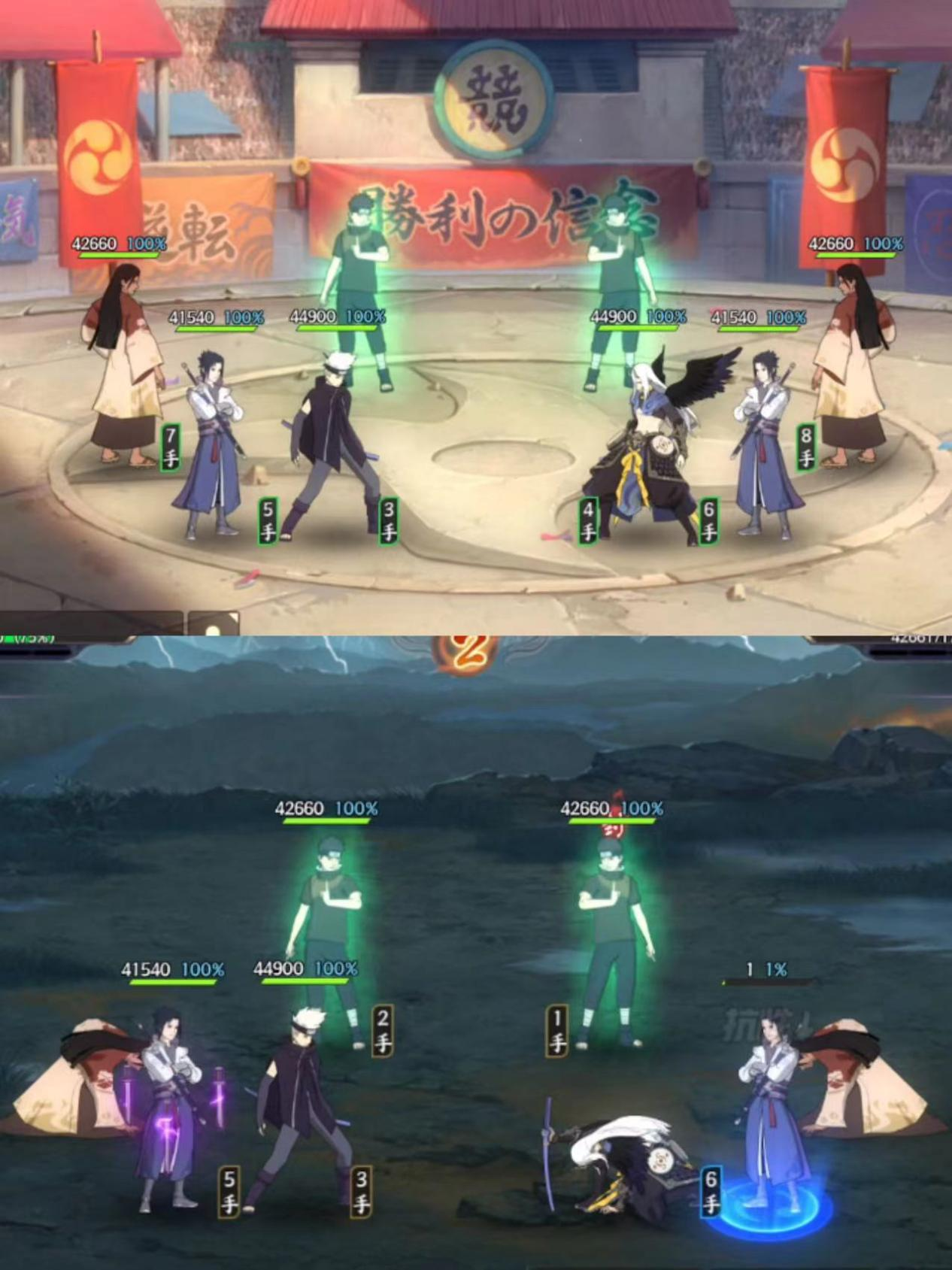 《火影忍者：忍者新世代》佐助[侠客列传]——忍者攻略&阵容推荐！