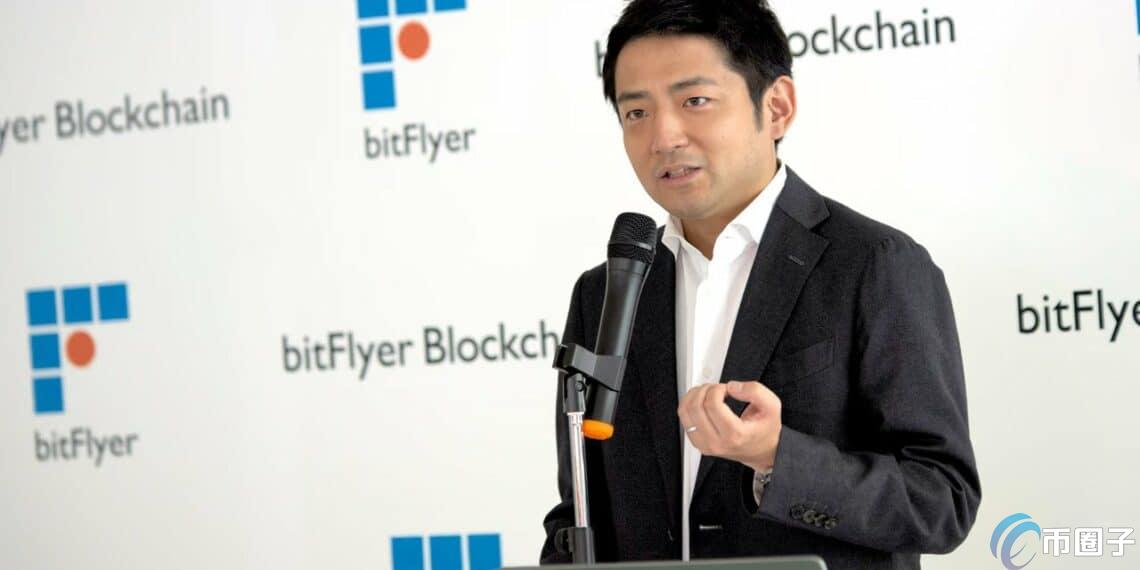 日本bitFlyer完成收购FTX Japan！将为机构客户托管加密货币