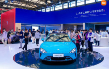 小米SU7 首次亮相 ChinaJoy，小米大小折叠新品同时展出