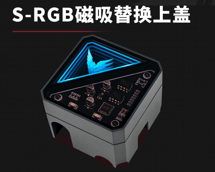 瓦尔基里 V36 AMG 一体式水冷散热器上架:双面风扇夹汉堡,7 月 29 日预售