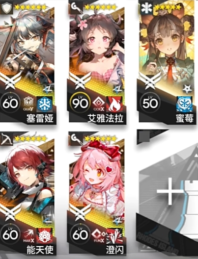 《明日方舟》熔炉还魂记KR-6突袭通关攻略