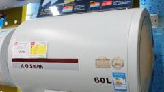 Ausführliche Erl?uterung der Vorteile und Preise der Gaswarmwasserbereiter von AO Smith