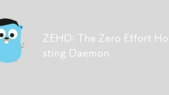 ZEHD: ゼロ エフォート ホスティング デーモン