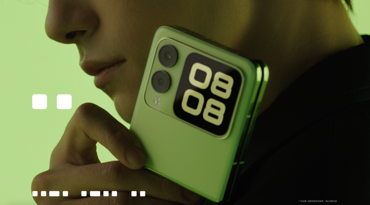 8 月 5 号华为将举办 nova Flip 新生之夜,易烊千玺将揭晓怦然新动的秘密