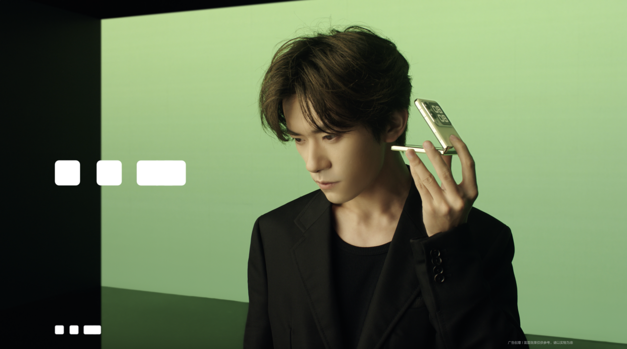 8 月 5 号华为将举办 nova flip 新生之夜,易烊千玺将揭晓怦然新动的秘密