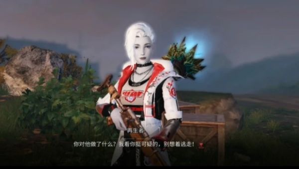 明日之后怎么变成再生者 明日之后成为再生者要多久 再生者有什么功能