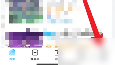 交易猫保险问题怎么咨询