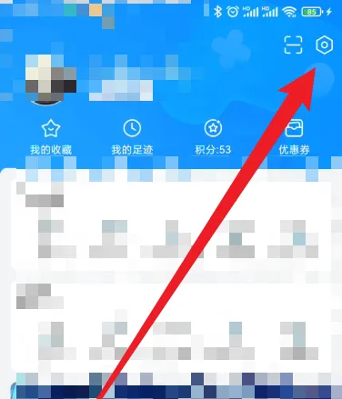 交易猫保险问题怎么咨询