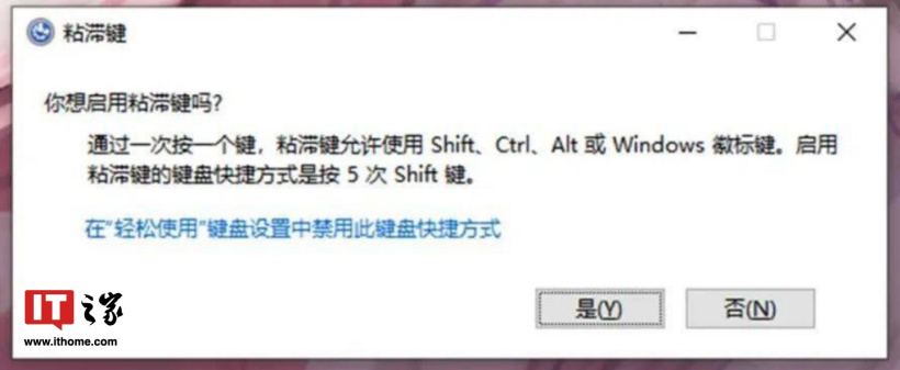新增 Win 同款“粘滞键”,微软 Xbox 二代精英手柄获“切换保持”无障碍测试版功能