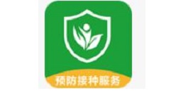 预防接种服务如何关联宝宝 预防接种服务关联宝宝步骤介绍