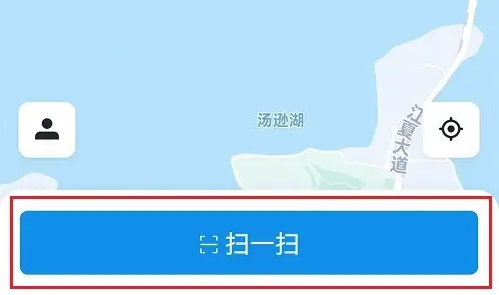 小哈换电怎么操作
