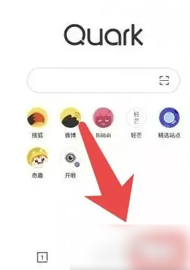夸克浏览器怎么设置默认浏览器 设置默认浏览器操作方法
