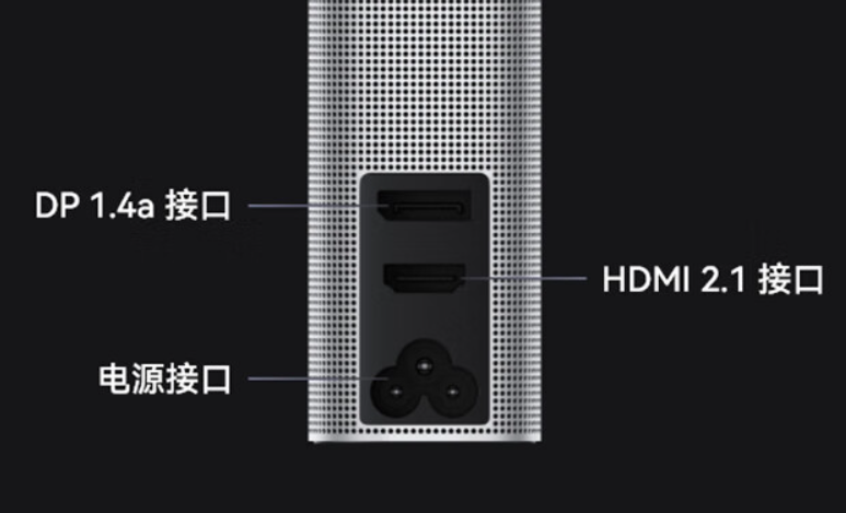 3999 元,华为 MateBook GT 14 外接 WIKO 显卡魔方上架:RX 7600M XT,内置 240W 电源