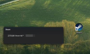 steam怎么实名认证 steam实名认证的方法