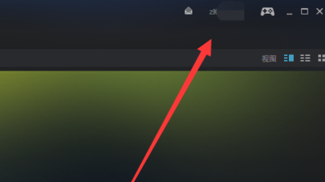 Steam怎么实名认证 Steam实名认证的方法
